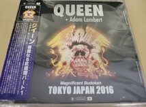 送料無料 Queen (2CD) Magnificent Budokan Part-1 "華麗なる武道館パート1"_画像1