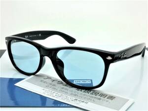 ・新品 レイバン サングラス RB2132F 601/64 55 ① ブラック ブルーグレー 専用ケース付 NEW WAYFARER 正規品 601 64 60164 