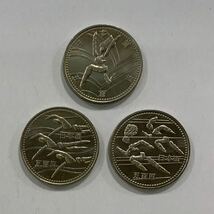 ★記念硬貨 平成6年1994年 第12回アジア競技大会広島 500円硬貨3種_画像2