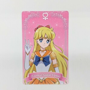 セーラーヴィーナス 特典 カード 台湾 セーラームーン カフェ 非売品 ノベルティ 新品 終了