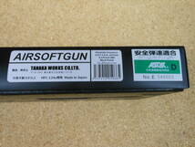 美品■タナカ コルト SAA ペガサス2 2nd Generation 4-3/4インチ ブラック 18歳以上 ガスリボルバー 木製グリップ交換済み_画像10