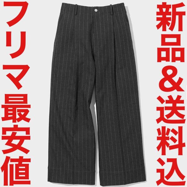 GU and beautiful people タックワイドパンツ ストライプ XL ダークグレー トラックパンツ コラボ 限定 ニードルス needles undercover