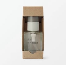 11月購入 無印良品 発酵導入美容液 50ml エイジングケア リンクルケア クリーム MUJI 化粧水 乳液 限定 資生堂 クレンジング BAUM SHIRO_画像2