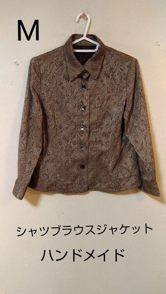 シャツ ブラウス ジャケット 長袖 Mサイズ