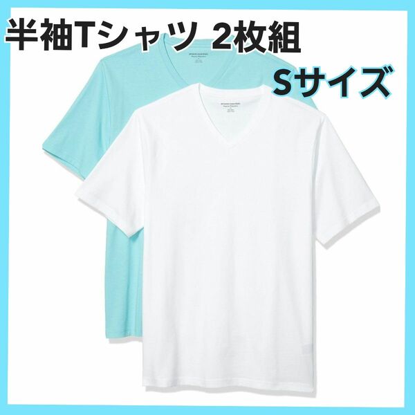 2枚組 Tシャツ Vネック レギュラーフィット 半袖 白 ブルー Sサイズ 半袖