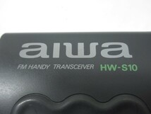 11K079 AIWA アイワ トランシーバー [HW-S10] 1台 無線機 通電OK 保証なし 現状 売り切り 部品取りなどに_画像8