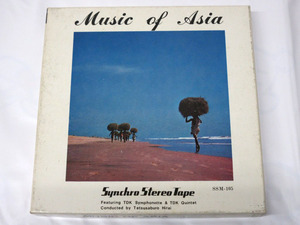 11K508 音楽テープ MUSIC OF ASIA [アジアの音楽] 未確認 現状 1点限り 売り切り