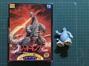  maru shou*no shino si Ultraman monster series Red King + assembly ending sale commodity ( sale at that time .. stock goods )