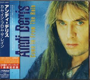 ★日本盤☆Come In From The Rain／Andi Deris