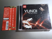 【帯付き/送料無料】日本国内盤 CD DVD / ユンディ リ Yundi Li 李雲迪 / THE RED PIANO ザ・レッド・ピアノ 紅色鋼琴 TOCE 90217_画像1