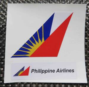 紺赤白太陽■２枚セット■フィリピン航空Philippine Airlinesステッカー　シール■エアライン飛行機■海外旅行　留学　出張　スーツケース