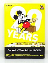 ★中古★TOMIX 97914 九州新幹線 800 1000系（JR九州 Waku Waku Trip 新幹線) 6両セット（トミックス/Nゲージ/鉄道模型）★【TY729】_画像1