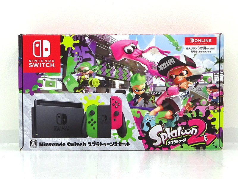 Yahoo!オークション -「nintendo switch スプラトゥーン2セット」の