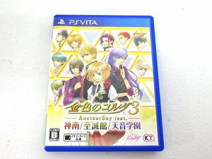 ★中古★PS Vitaソフト 金色のコルダ3 AnotherSky feat. 神南/至誠館/天音学園★【GM612】