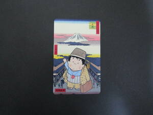 ★　【未使用のテレフォンカード】　東京　「寅さん百景・松竹・衛星劇場」（５０度数）　希少　★　　