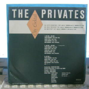 PRIVATES プライベーツ / CITY COCKTAIL 7“ 延原達治 キャプテンレコード の画像4