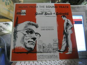 Original Sound Track 成功の甘き香り SWEET SMELL OF SUCCESS サウンドトラック 国内LP ELMER BERNSTEIN BURT LANCASTER CHICO HAMILTON