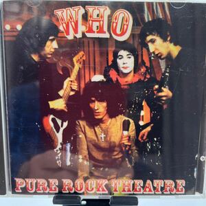 the who pure rock theatre