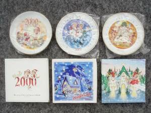 未使用 不二家 2000 2002 2003 クリスマスプレート ３枚 ペコちゃん ポコちゃん Merry Christmas フジヤ 皿 FUJIYA 