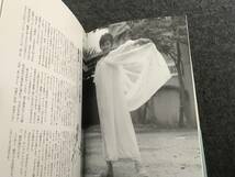 【ひし美ゆり子写真集】『アンヌへの手紙。』ウルトラセブン30周年記念/1997年初版帯_画像3