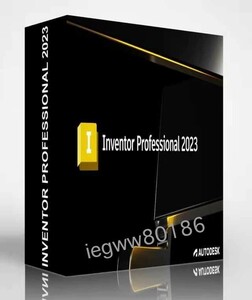 Autodesk Inventor Professional 2023 Windows版　日本語ダウンロード永続版