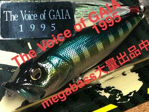 【The Voice of GAIA 1995】Megabass ルアー メガバス POPX M BILLY MAX（検:POP-X、希少、POPMAX、SP-C、限定、入手困難）※同梱可能