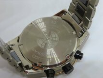 【美品】セイコー アストロン 2018年限定モデル SBXC007 5X53-0AA0 ソーラー電波GPS メンズ腕時計_画像6
