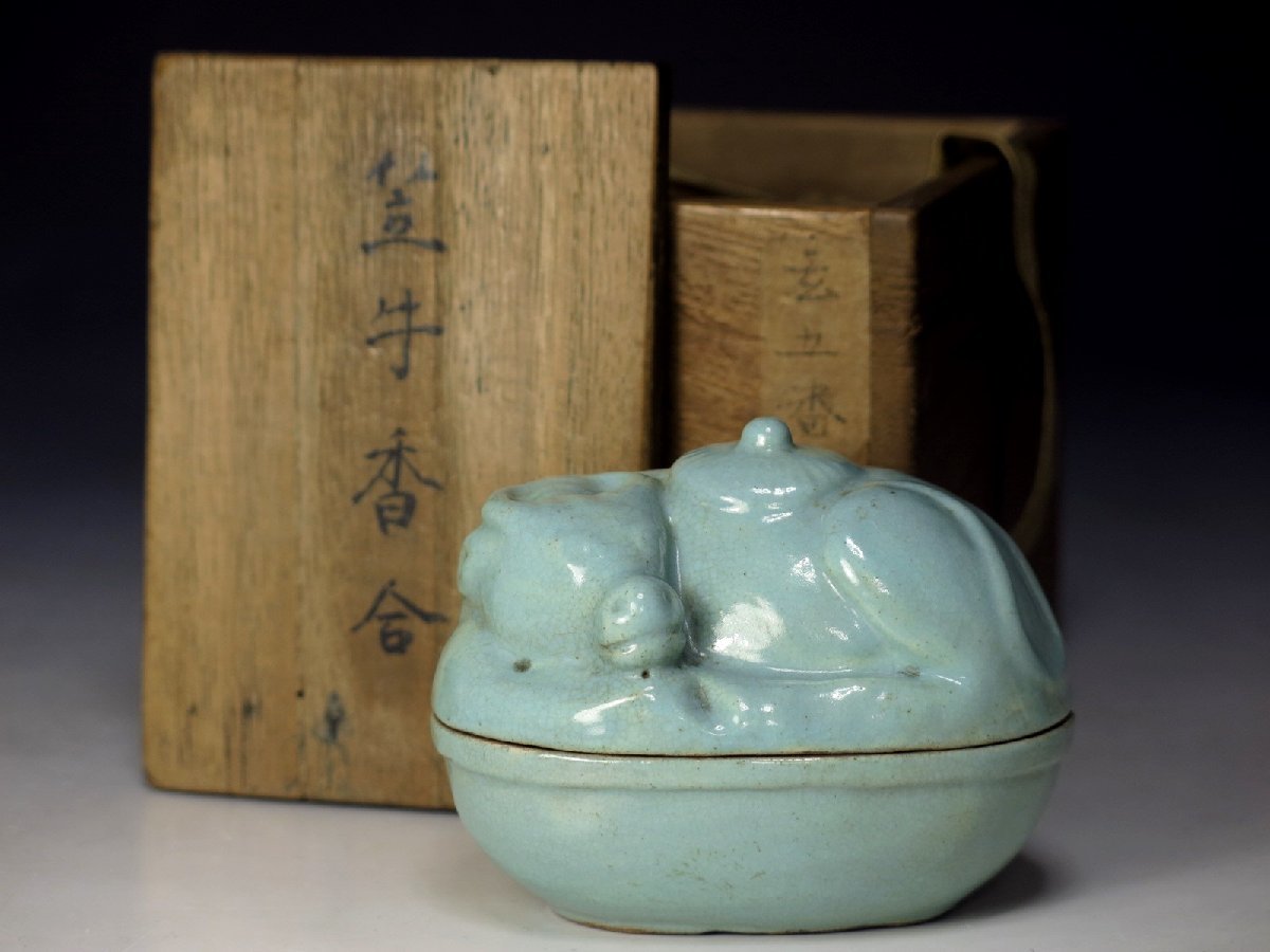 2023年最新】Yahoo!オークション -茶道具 香合 牛の中古品・新品・未