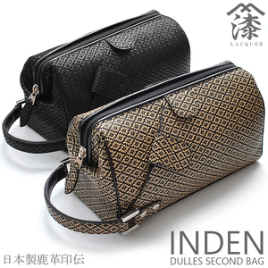 [GW exotic leather liquidation city ][ free shipping ][ limited amount ][ new goods ] deer leather # goat leather # made in Japan # seal .#.. pattern # dulles model # second bag 