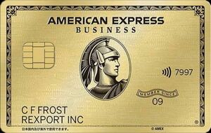 【正規紹介】アメリカンエキスプレスプ　ゴールドカード 特典 AMEX 審査緩 ブラック 外国籍 低収入 主婦 歓迎