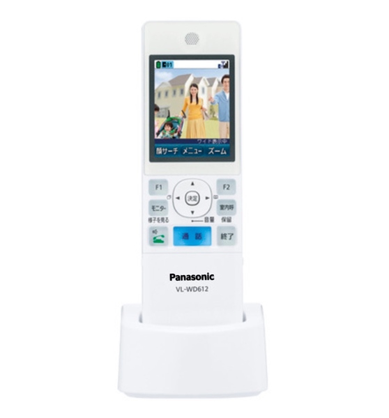 【新品未使用品】Panasonic VL-WD612 パナソニック ドアホン 電話両用 ワイヤレスモニター 子機/VL-WD612 充電台/PNLC1025子機【保証あり】