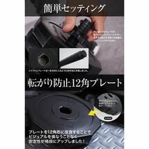 【送料無料】ダンベル 改良版 可変式 10kg 2個 重量調整 筋トレ 最安値_画像5