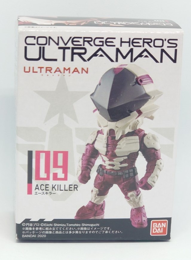 2023年最新】Yahoo!オークション -killer(フィギュア)の中古品・新品