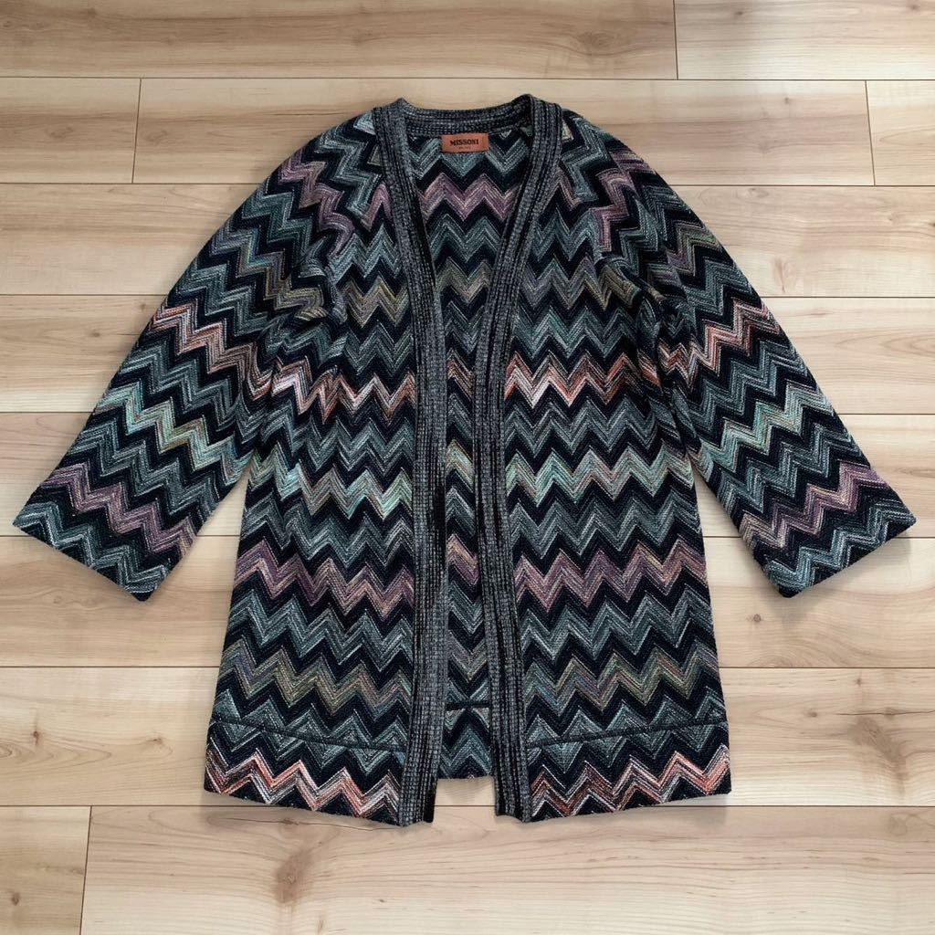 2023年最新】Yahoo!オークション -missoni ミッソーニ コートの中古品