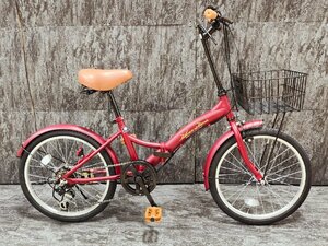 【新品未使用アウトレット品】【現品のみ】前カゴ付属20インチ折り畳み自転車Shimano外装6段変速　ボルドーレッド【SK2896】