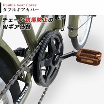 折りたたみ自転車 20インチ P-008N シマノ 6段変速 オレンジ 【本州・四国 送料無料！】 ライト 鍵付き カゴ付き AIJYU CYCLE_画像3