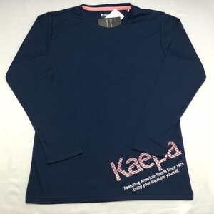 【送料無料】【新品】Kaepa レディース長袖Ｔシャツ（吸水速乾 UVカット 身幅狭め）　　3L　　 ネイビー★583231