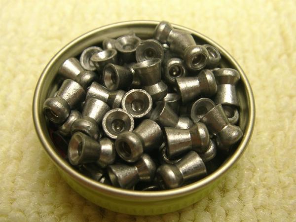 空気銃 弾の値段と価格推移は?|29件の売買データから空気銃 弾の価値