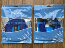 DanYee CAT7 LANケーブル 高耐久メッシュ 高速銅導線採用 3m×2本_画像1