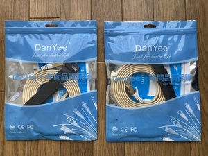 DanYee CAT7 LANケーブル 高耐久メッシュ 高速銅導線採用 2m×2本
