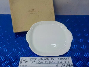 TINR3●〇NARUMI　ナルミ　EURART　COLLECTION　お皿　プレート　白　大皿　洋食器　　5-10/30（ま）