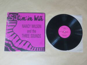 US盤★Sittin' In At Jorgie's Jazz Club / ナンシー・ウィルソン（Nancy Wilson & The Three Sounds）★LP