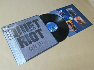 QR III / クワイエット・ライオット（QUIET RIOT）/ LP