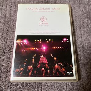 さくら学院 FIRST LIVE & DOCUMENTARY 2010 to 2011 ~SMILE~ [DVD]