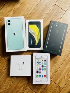 iPhone11.7.SE.5s本体ケース箱Air Pods本体ケース箱