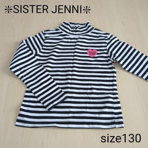 長袖Tシャツ 110 120 130 JENNI ジェニィ ジェニー ボーダーカットソー