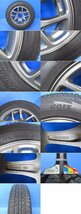 バリ溝 1本 ジムニー JB64W 純正 16X5.5J +22 PCD139.7 5穴 175/80R16 91S 16インチ タイヤ ホイール (g089915)_画像2