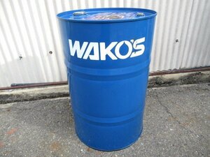 引き取り限定 100L WAKO’S ワコーズ オイル 空 ドラム缶 使用済み (M089831)