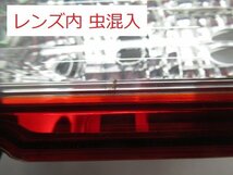 《即決あり》 ポルテ NCP140 NSP140 純正 右 テールライト 【 STANLEY 52-257 】 (M090002)_画像4