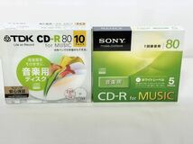 ★未使用品★ SONY 5CRM80PWS 録音用CD-R/TDK CD-RM80PWX10B-BC | CD-R 80分_画像1